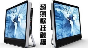 Laag de Aanrakingscomité van de Machts Industrieel Auto 21,5 Duim met 1037 Dual Core 1.8G 2G 160G